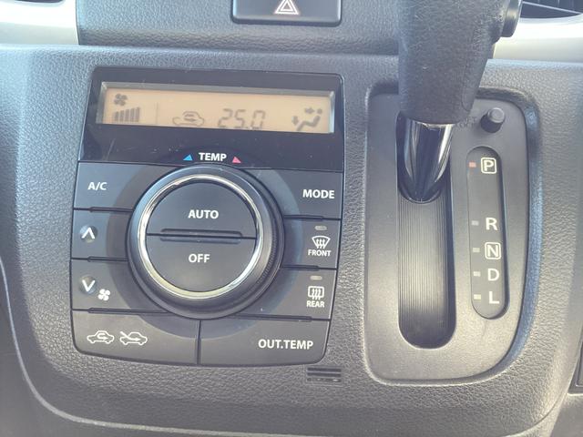 フレアワゴン 　車いす移動車　５ナンバー　スローパー（17枚目）