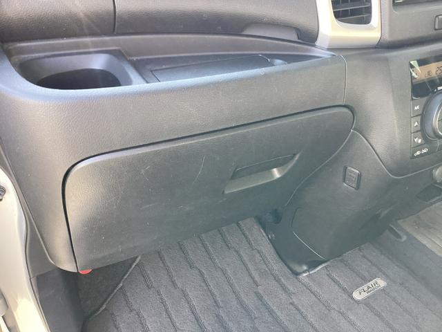 フレアワゴン 　車いす移動車　５ナンバー　スローパー（21枚目）