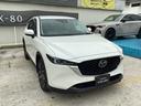 ＣＸ－５ ＸＤ　プロアクティブ（2枚目）