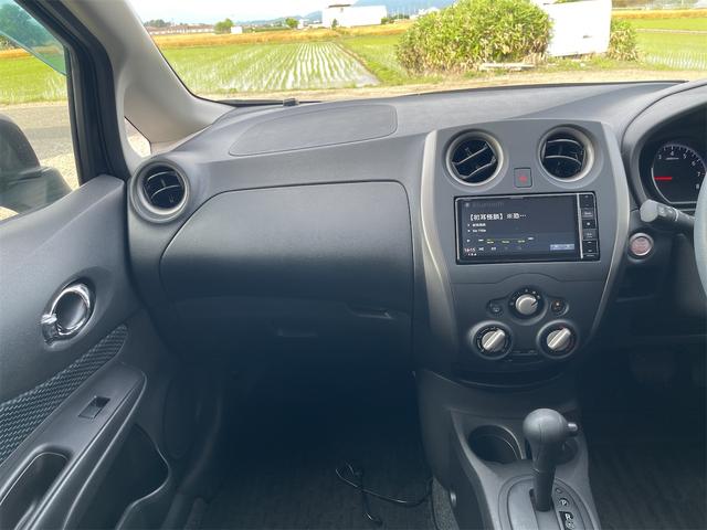 ノート Ｘ　Ｘ　ナビ　ＥＴＣ　Ｂｌｕｅｔｏｏｔｈ　スタッドレスタイヤセット　ドラレコ　禁煙車　スマートキー　バックカメラ（12枚目）