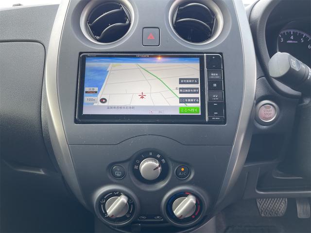 ノート Ｘ　Ｘ　ナビ　ＥＴＣ　Ｂｌｕｅｔｏｏｔｈ　スタッドレスタイヤセット　ドラレコ　禁煙車　スマートキー　バックカメラ（22枚目）
