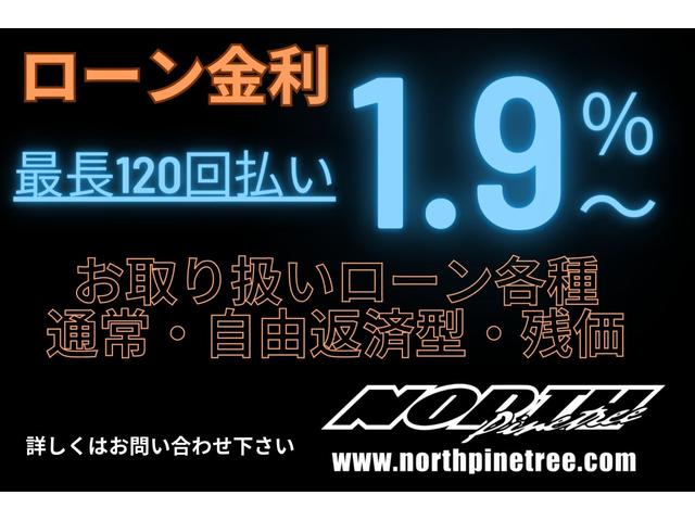 シボレーコルベット ３ＬＴ　３ＬＴ／純正カーボンエアロ／ＢＯＳＥ　ｐｅｒｆｏｒｍａｎｃｅ　ｓｅｒｉｅｓ／ＨＵＤ／フロントリフター／ＡｐｐｌｅＣａｒＰｌａｙ＆ＡｎｄｒｏｉｄＡｕｔｏ／ワイヤレスチャージャー（2枚目）