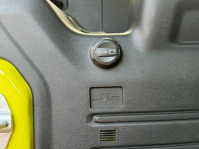 ジープ・ラングラーアンリミテッド ルビコン392 新車並行 ワンオーナー スカイワンタッチパワートップ 電動サイドステップ FOXサスペンション サブウーファ付きアルパインオーディオ(52枚目)