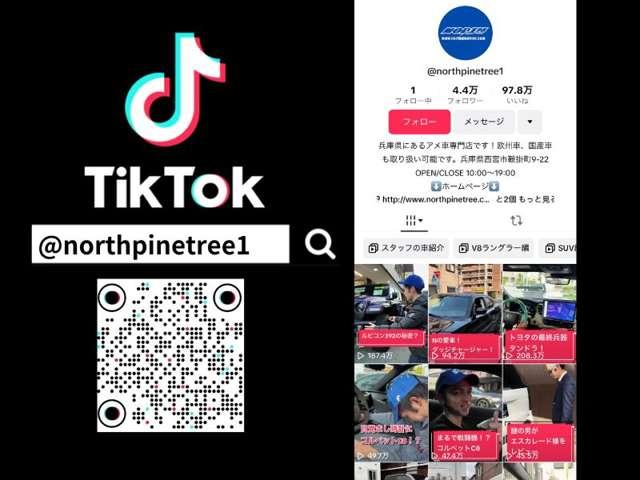 ジープ・ラングラーアンリミテッド ルビコン392 新車並行 ワンオーナー スカイワンタッチパワートップ 電動サイドステップ FOXサスペンション サブウーファ付きアルパインオーディオ(75枚目)