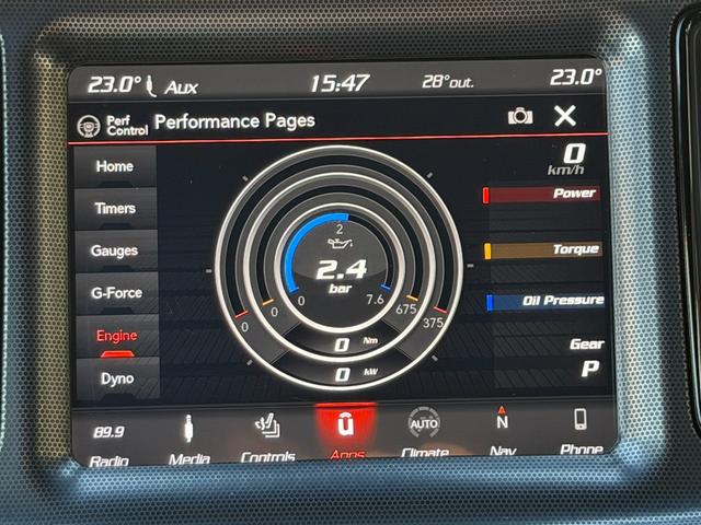ダッジ・チャレンジャー 　Ｔ／Ａ３９２　新車並行　ワンオーナー　サンルーフ　アダプティブクルーズコントロール　Ｈａｒｍａｎ／Ｋａｒｄｏｎオーディオ　ボンネットピン　専用エアキャッチャー　ホワイトメーター　サテンブラックトップ（64枚目）