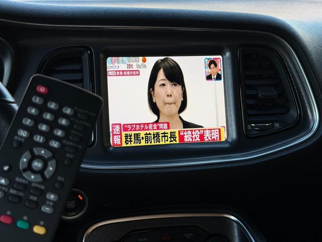 ダッジ・チャレンジャー 　Ｔ／Ａ３９２　新車並行　ワンオーナー　サンルーフ　アダプティブクルーズコントロール　Ｈａｒｍａｎ／Ｋａｒｄｏｎオーディオ　ボンネットピン　専用エアキャッチャー　ホワイトメーター　サテンブラックトップ（67枚目）
