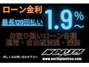 ジープ・ラングラーアンリミテッド 　ルビコン３９２　２０２３年限定カラー　新車　日本未発売Ｖ８エンジンモデル　ＦＯＸサスペンション　ヒッチメンバー　左ハンドル　レザーシート　シートヒーター　アダプティブクルーズコントロール（2枚目）