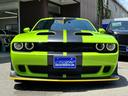 DODGE DODGE CHARENGER