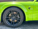 DODGE DODGE CHARENGER