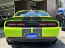 DODGE DODGE CHARENGER
