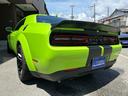 DODGE DODGE CHARENGER