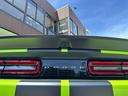 DODGE DODGE CHARENGER