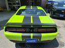 DODGE DODGE CHARENGER