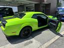 DODGE DODGE CHARENGER