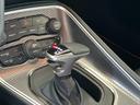 DODGE DODGE CHARENGER