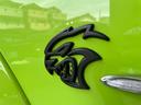DODGE DODGE CHARENGER