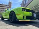 DODGE DODGE CHARENGER