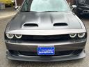 DODGE DODGE CHARENGER