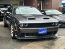 DODGE DODGE CHARENGER