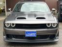 DODGE DODGE CHARENGER
