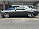 DODGE DODGE CHARENGER