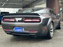DODGE DODGE CHARENGER