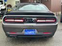 DODGE DODGE CHARENGER