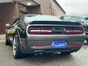 DODGE DODGE CHARENGER
