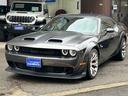 DODGE DODGE CHARENGER