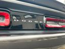 DODGE DODGE CHARENGER
