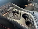 DODGE DODGE CHARENGER