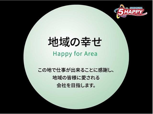 1.3 13S バックカメラ・LEDヘッドライト(43枚目)