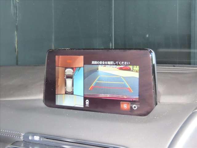 CX-5 20S SMART EDTON(15枚目)