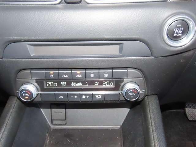 CX-5 20S SMART EDTON(16枚目)