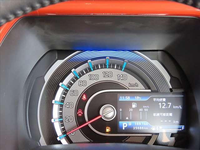 フレアクロスオーバー ６６０　ハイブリッド　ＸＳ　２トーンカラー（17枚目）