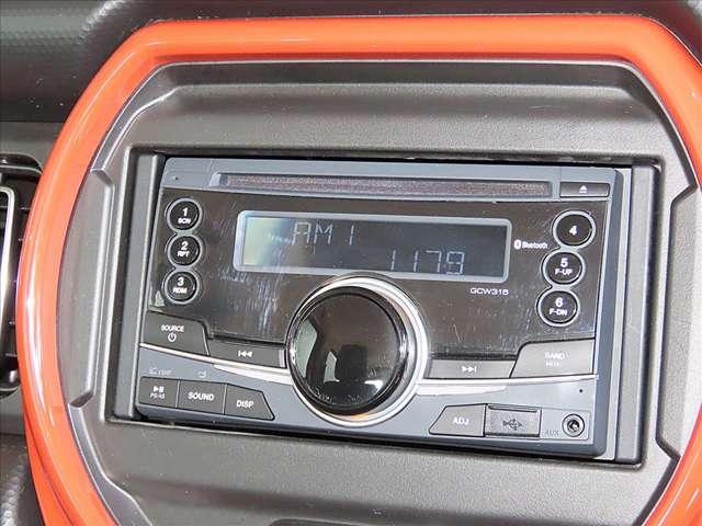 フレアクロスオーバー ６６０　ハイブリッド　ＸＳ　２トーンカラー（18枚目）