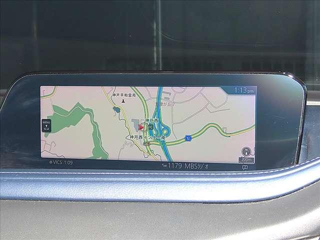 ＣＸ－３０ ２．０　２０Ｓ　プロアクティブ　ツーリングセレクション　ワンオーナー　バックカメラ　純正ナビ（18枚目）