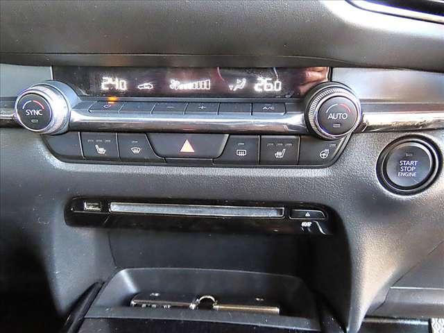 ＣＸ－３０ ２．０　２０Ｓ　プロアクティブ　ツーリングセレクション　ワンオーナー　バックカメラ　純正ナビ（20枚目）