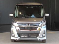 �ǥ����롼���� ���������ϥ����������������ǥ����� 0700917A20260119Z004 2