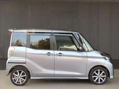 �ǥ����롼���� ���������ϥ����������������ǥ����� 0700917A20260119Z004 6