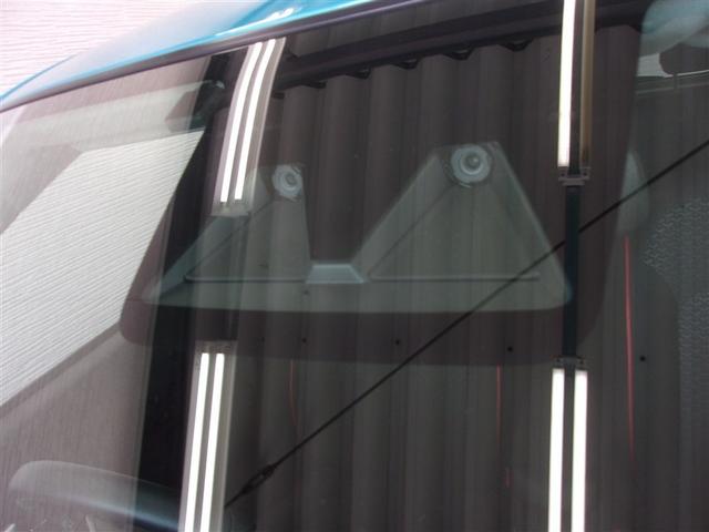 ライズ Z フルセグ メモリーナビ DVD再生 バックカメラ 衝突被害軽減システム ETC LEDヘッドランプ ロングラン保証あり トヨタ認定中古車(6枚目)