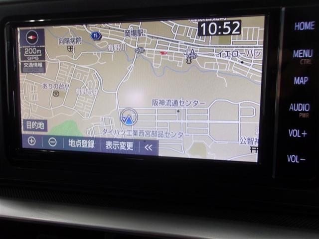 ライズ Z フルセグ メモリーナビ DVD再生 バックカメラ 衝突被害軽減システム ETC LEDヘッドランプ ロングラン保証あり トヨタ認定中古車(9枚目)