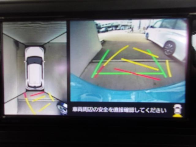 ライズ Z フルセグ メモリーナビ DVD再生 バックカメラ 衝突被害軽減システム ETC LEDヘッドランプ ロングラン保証あり トヨタ認定中古車(10枚目)