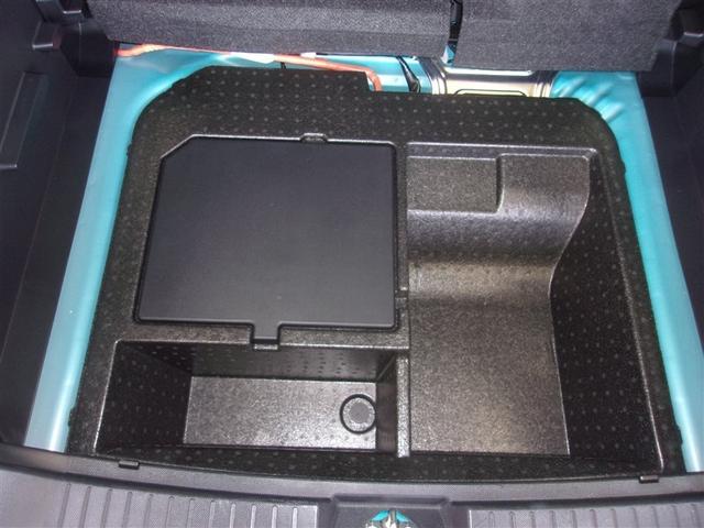 ライズ Z フルセグ メモリーナビ DVD再生 バックカメラ 衝突被害軽減システム ETC LEDヘッドランプ ロングラン保証あり トヨタ認定中古車(16枚目)