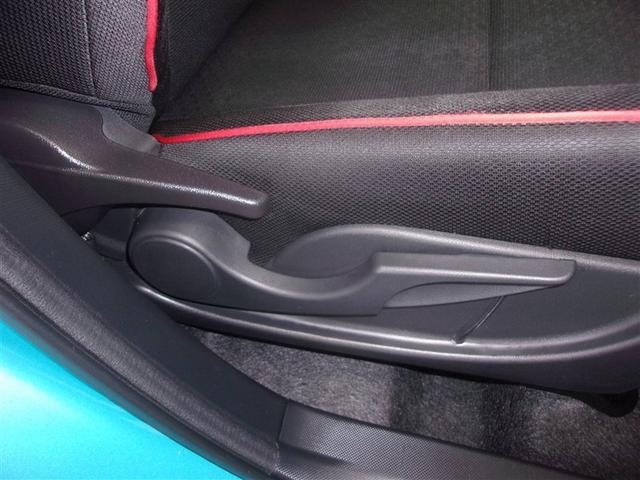 ライズ Z フルセグ メモリーナビ DVD再生 バックカメラ 衝突被害軽減システム ETC LEDヘッドランプ ロングラン保証あり トヨタ認定中古車(19枚目)