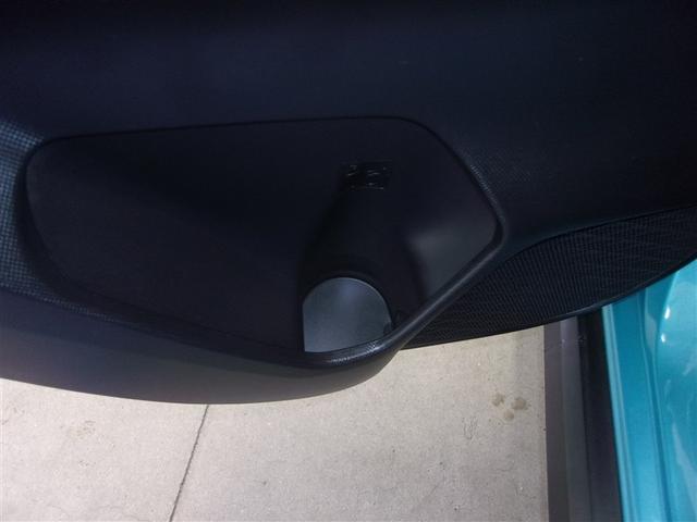 ライズ Z フルセグ メモリーナビ DVD再生 バックカメラ 衝突被害軽減システム ETC LEDヘッドランプ ロングラン保証あり トヨタ認定中古車(21枚目)