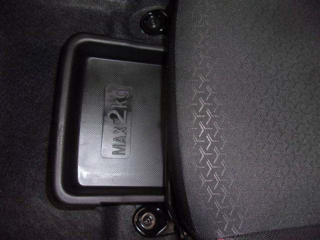 ライズ Z フルセグ メモリーナビ DVD再生 バックカメラ 衝突被害軽減システム ETC LEDヘッドランプ ロングラン保証あり トヨタ認定中古車(24枚目)