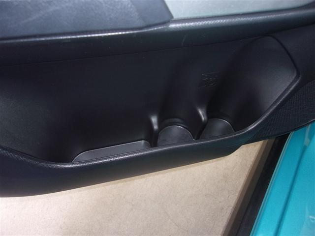 ライズ Z フルセグ メモリーナビ DVD再生 バックカメラ 衝突被害軽減システム ETC LEDヘッドランプ ロングラン保証あり トヨタ認定中古車(26枚目)