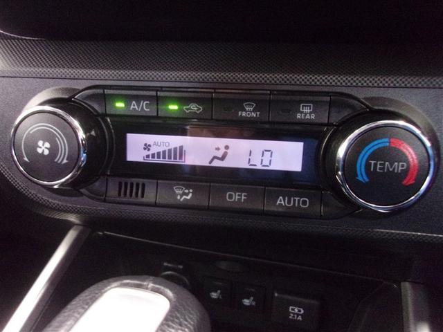 ライズ Z フルセグ メモリーナビ DVD再生 バックカメラ 衝突被害軽減システム ETC LEDヘッドランプ ロングラン保証あり トヨタ認定中古車(27枚目)