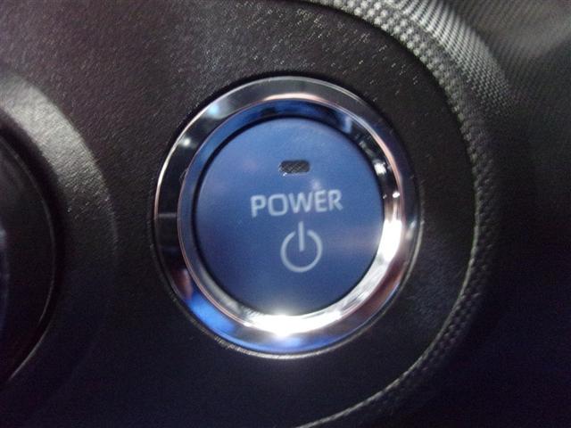 ライズ Z フルセグ メモリーナビ DVD再生 バックカメラ 衝突被害軽減システム ETC LEDヘッドランプ ロングラン保証あり トヨタ認定中古車(28枚目)